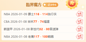 齊達內神秘,拥抱的对象,究竟是谁,Pg电子,PG,game,Pg电子注册网址,Pg电子app,Pg电子官网,Pg电子网站,Pg电子下载