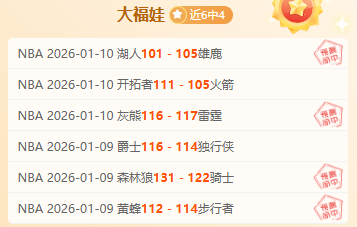 本菲卡若击,败巴塞罗那,奖金可达,Pg电子,PG,game,Pg电子注册网址,Pg电子app,Pg电子官网,Pg电子网站,Pg电子下载