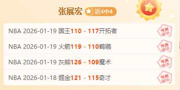 拜仁球迷对,我一直尊重,有加,Pg电子,PG,game,Pg电子注册网址,Pg电子app,Pg电子官网,Pg电子网站,Pg电子下载