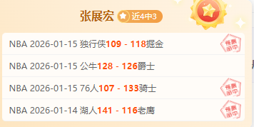 欧冠盛宴,必看总进球,数预测大揭,Pg电子,PG,game,Pg电子注册网址,Pg电子app,Pg电子官网,Pg电子网站,Pg电子下载