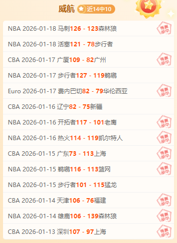 墨西哥公开,赛网球赛,福基纳挺进,Pg电子,PG,game,Pg电子注册网址,Pg电子app,Pg电子官网,Pg电子网站,Pg电子下载