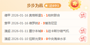 怀森,为西班牙出,战倍感荣耀,Pg电子,PG,game,Pg电子注册网址,Pg电子app,Pg电子官网,Pg电子网站,Pg电子下载