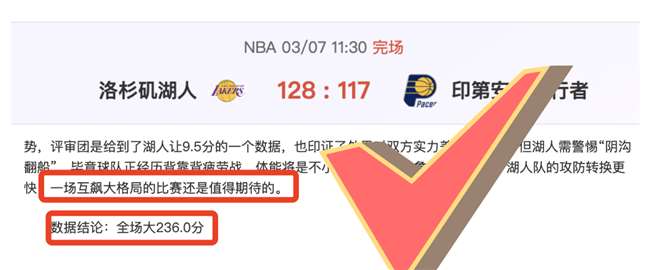 德甲,沃尔夫斯堡,主场不敌保,Pg电子,PG,game,Pg电子注册网址,Pg电子app,Pg电子官网,Pg电子网站,Pg电子下载