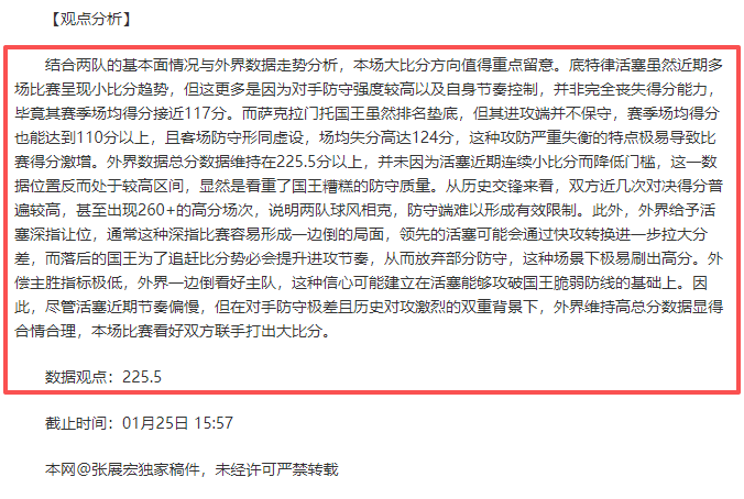 林总欧预免,费策略,斯洛伐克对,Pg电子,PG,game,Pg电子注册网址,Pg电子app,Pg电子官网,Pg电子网站,Pg电子下载