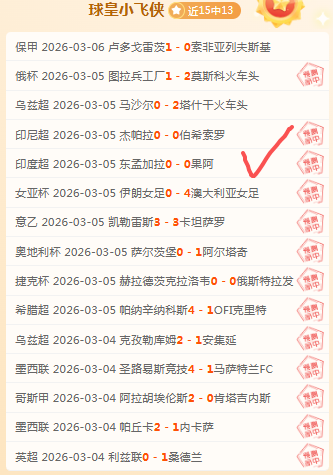曼城,伯恩利,德布劳内独,Pg电子,PG,game,Pg电子注册网址,Pg电子app,Pg电子官网,Pg电子网站,Pg电子下载